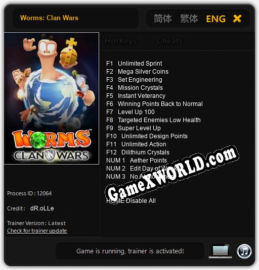 Worms: Clan Wars: ТРЕЙНЕР И ЧИТЫ (V1.0.25)