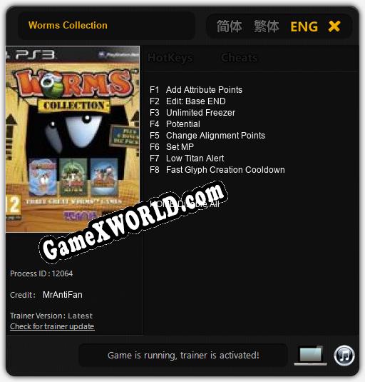 Worms Collection: Трейнер +8 [v1.1]
