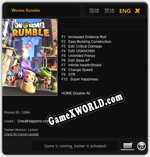 Worms Rumble: Читы, Трейнер +10 [CheatHappens.com]