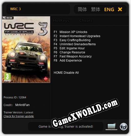 Трейнер для WRC 3 [v1.0.5]