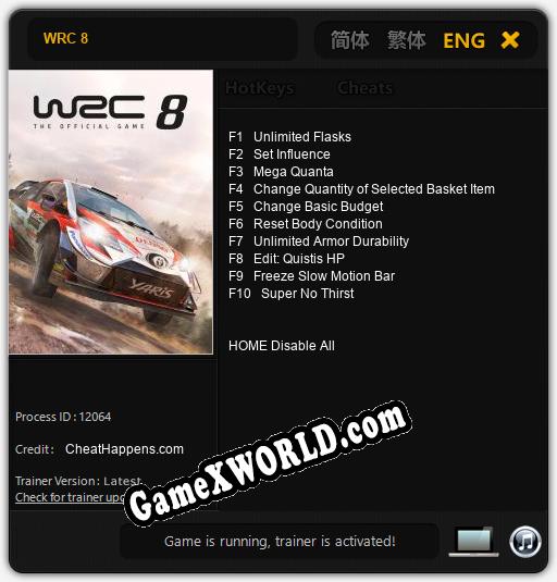 WRC 8: Трейнер +10 [v1.4]
