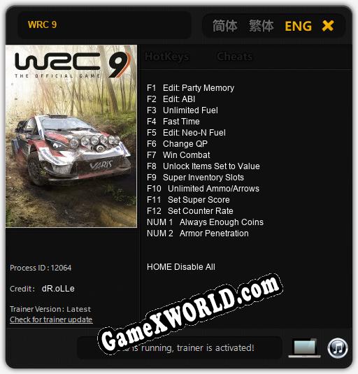 WRC 9: ТРЕЙНЕР И ЧИТЫ (V1.0.44)