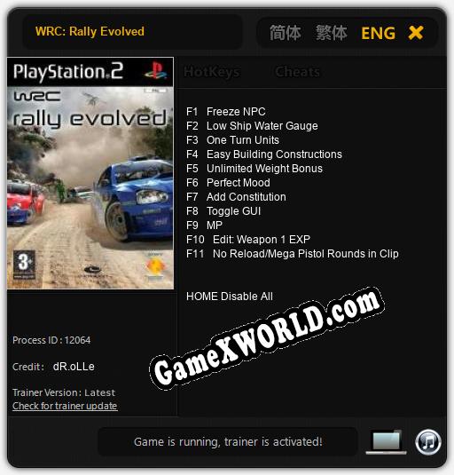 WRC: Rally Evolved: Читы, Трейнер +11 [dR.oLLe]
