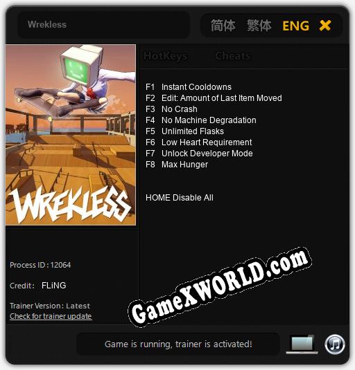 Трейнер для Wrekless [v1.0.8]
