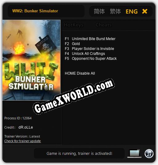 Трейнер для WW2: Bunker Simulator [v1.0.4]