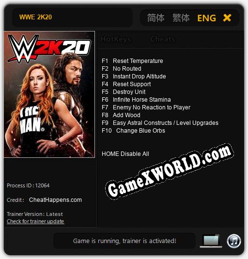 WWE 2K20: Трейнер +10 [v1.1]