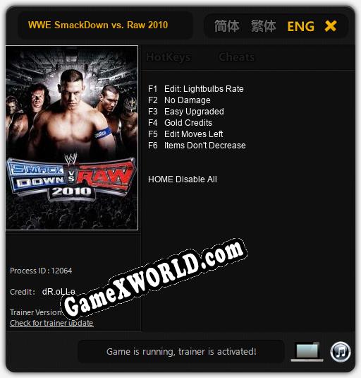 WWE SmackDown vs. Raw 2010: ТРЕЙНЕР И ЧИТЫ (V1.0.87)