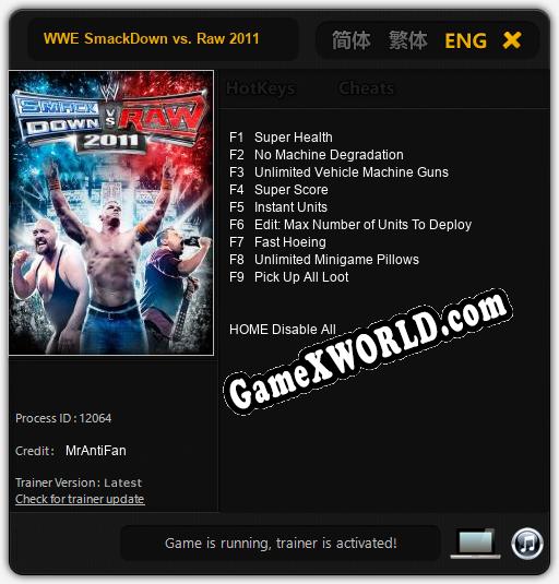 WWE SmackDown vs. Raw 2011: ТРЕЙНЕР И ЧИТЫ (V1.0.63)