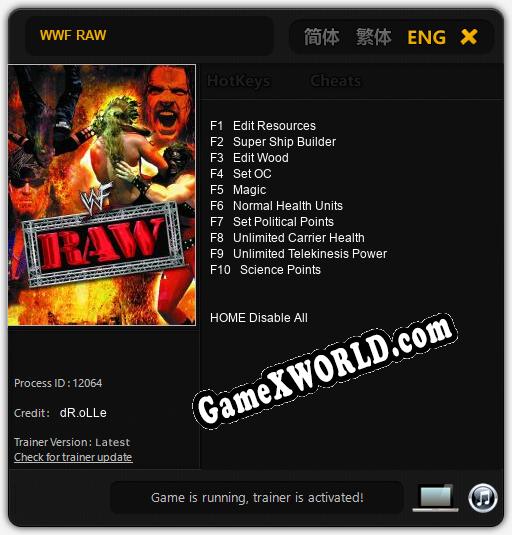 WWF RAW: ТРЕЙНЕР И ЧИТЫ (V1.0.13)