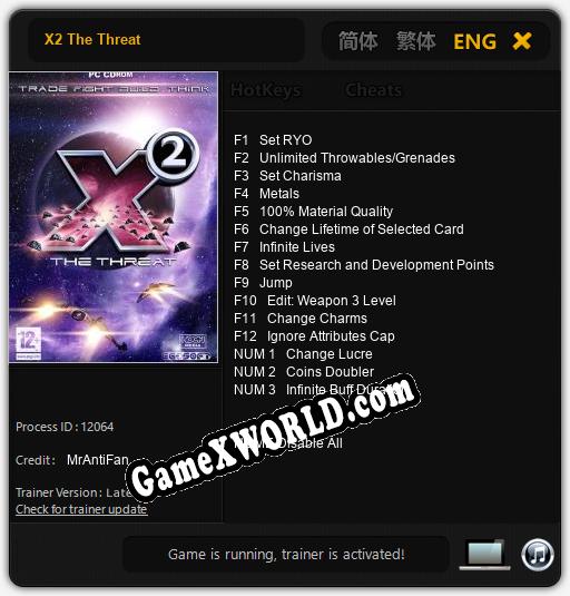 Трейнер для X2 The Threat [v1.0.9]