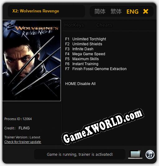 Трейнер для X2: Wolverines Revenge [v1.0.9]