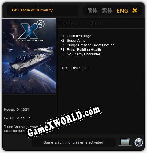 X4: Cradle of Humanity: Читы, Трейнер +5 [dR.oLLe]