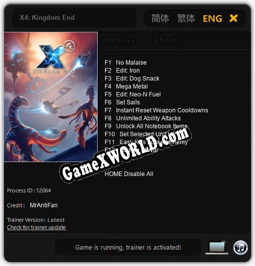 Трейнер для X4: Kingdom End [v1.0.3]