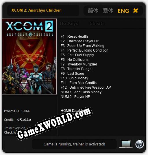 Трейнер для XCOM 2: Anarchys Children [v1.0.6]