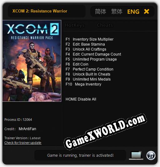 Трейнер для XCOM 2: Resistance Warrior [v1.0.8]