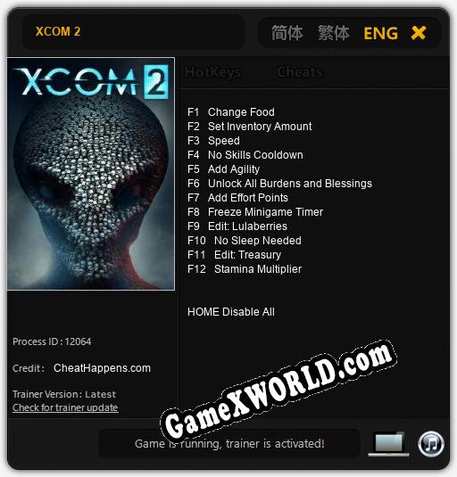 XCOM 2: ТРЕЙНЕР И ЧИТЫ (V1.0.4)