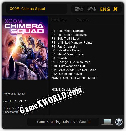 Трейнер для XCOM: Chimera Squad [v1.0.8]