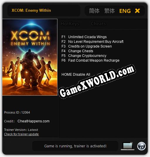 XCOM: Enemy Within: ТРЕЙНЕР И ЧИТЫ (V1.0.95)