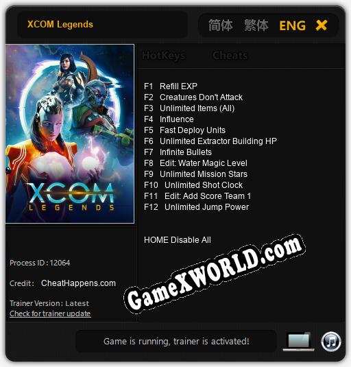 XCOM Legends: Читы, Трейнер +12 [CheatHappens.com]