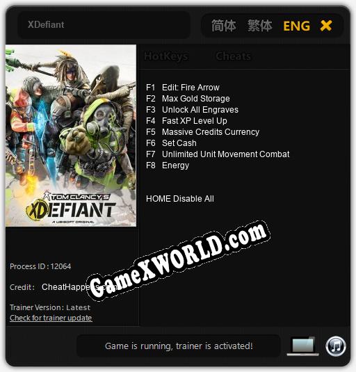 Трейнер для XDefiant [v1.0.2]