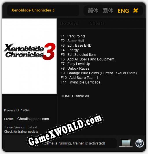 Xenoblade Chronicles 3: Читы, Трейнер +11 [CheatHappens.com]