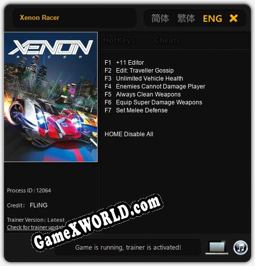 Xenon Racer: Читы, Трейнер +7 [FLiNG]