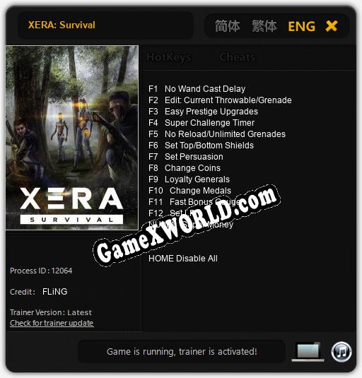 XERA: Survival: Читы, Трейнер +13 [FLiNG]