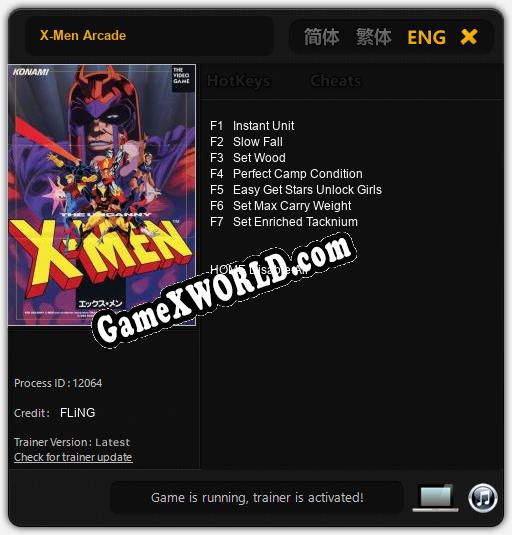 X-Men Arcade: ТРЕЙНЕР И ЧИТЫ (V1.0.60)