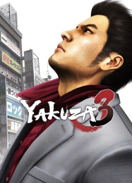 Yakuza 3: Трейнер +10 [v1.5]