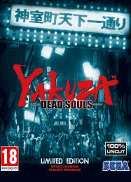 Трейнер для Yakuza: Dead Souls [v1.0.9]