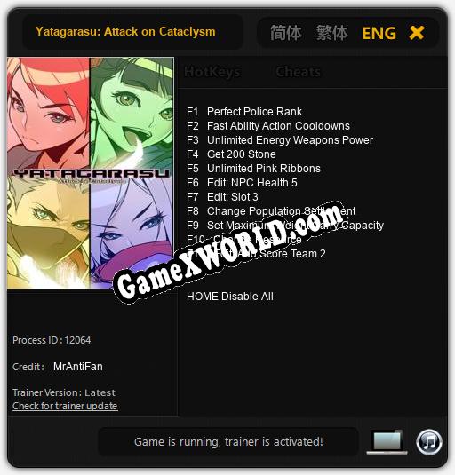 Yatagarasu: Attack on Cataclysm: ТРЕЙНЕР И ЧИТЫ (V1.0.39)