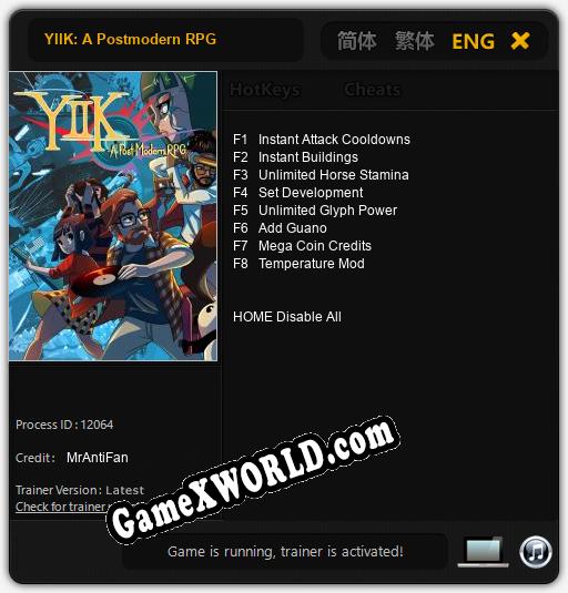 YIIK: A Postmodern RPG: Читы, Трейнер +8 [MrAntiFan]