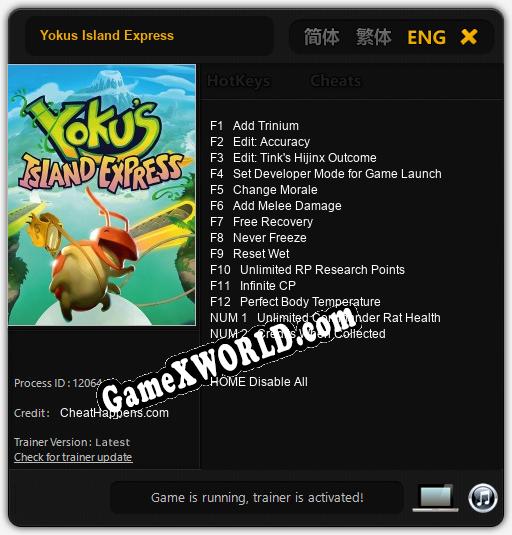 Yokus Island Express: Трейнер +14 [v1.8]