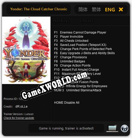 Трейнер для Yonder: The Cloud Catcher Chronicles [v1.0.8]