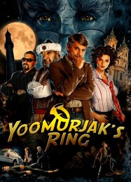 Yoomurjaks Ring: Читы, Трейнер +15 [CheatHappens.com]