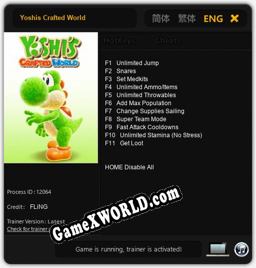 Трейнер для Yoshis Crafted World [v1.0.1]