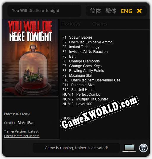 Трейнер для You Will Die Here Tonight [v1.0.3]