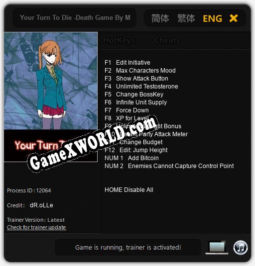 Your Turn To Die -Death Game By Majority-: ТРЕЙНЕР И ЧИТЫ (V1.0.92)