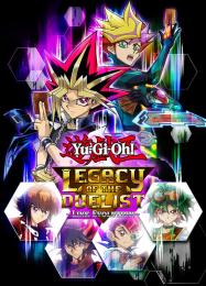 Трейнер для Yu-Gi-Oh! Legacy of the Duelist: Link Evolution! [v1.0.5]
