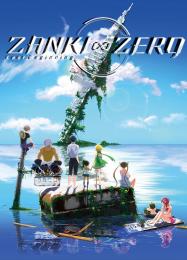 Zanki Zero: Last Beginning: Трейнер +6 [v1.2]