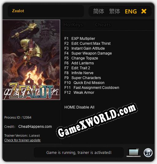 Трейнер для Zealot [v1.0.7]