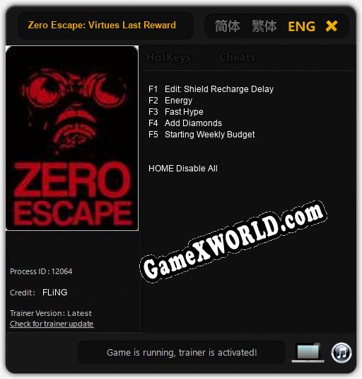 Zero Escape: Virtues Last Reward: Читы, Трейнер +5 [FLiNG]