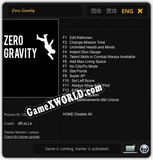 Zero Gravity: Трейнер +14 [v1.5]