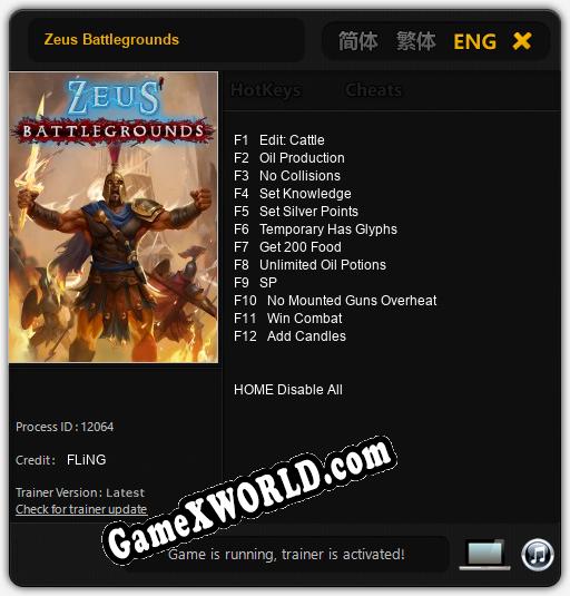 Zeus Battlegrounds: Трейнер +12 [v1.7]
