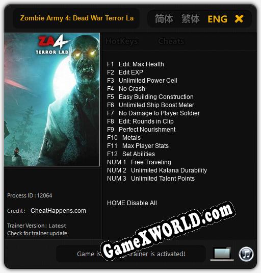 Zombie Army 4: Dead War Terror Lab: ТРЕЙНЕР И ЧИТЫ (V1.0.99)