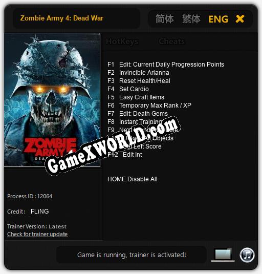 Zombie Army 4: Dead War: ТРЕЙНЕР И ЧИТЫ (V1.0.78)