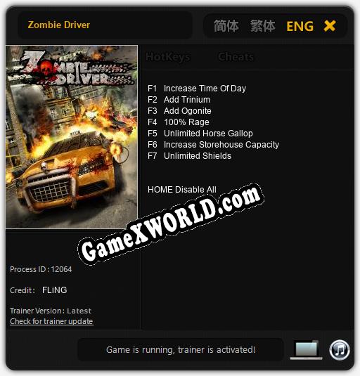 Zombie Driver: ТРЕЙНЕР И ЧИТЫ (V1.0.53)