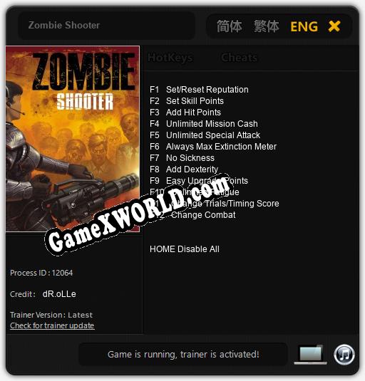 Zombie Shooter: ТРЕЙНЕР И ЧИТЫ (V1.0.68)