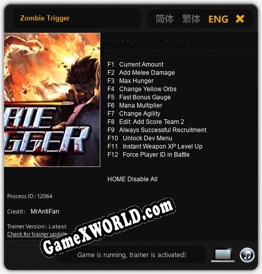 Zombie Trigger: Трейнер +12 [v1.6]