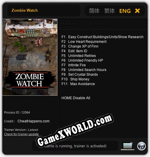 Трейнер для Zombie Watch [v1.0.4]